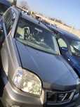 Maska pokrywa silnika Nissan X-Trail I T30 KX4