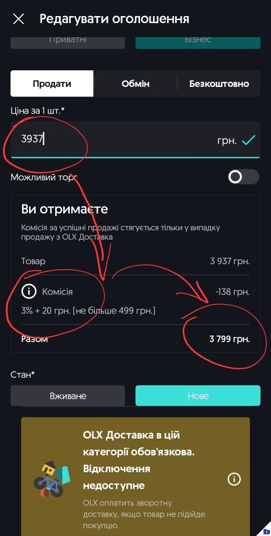 Запаковані‼️ Dji Mic Mini 1tx+1rx мікрофон радіосистема пєтлічка