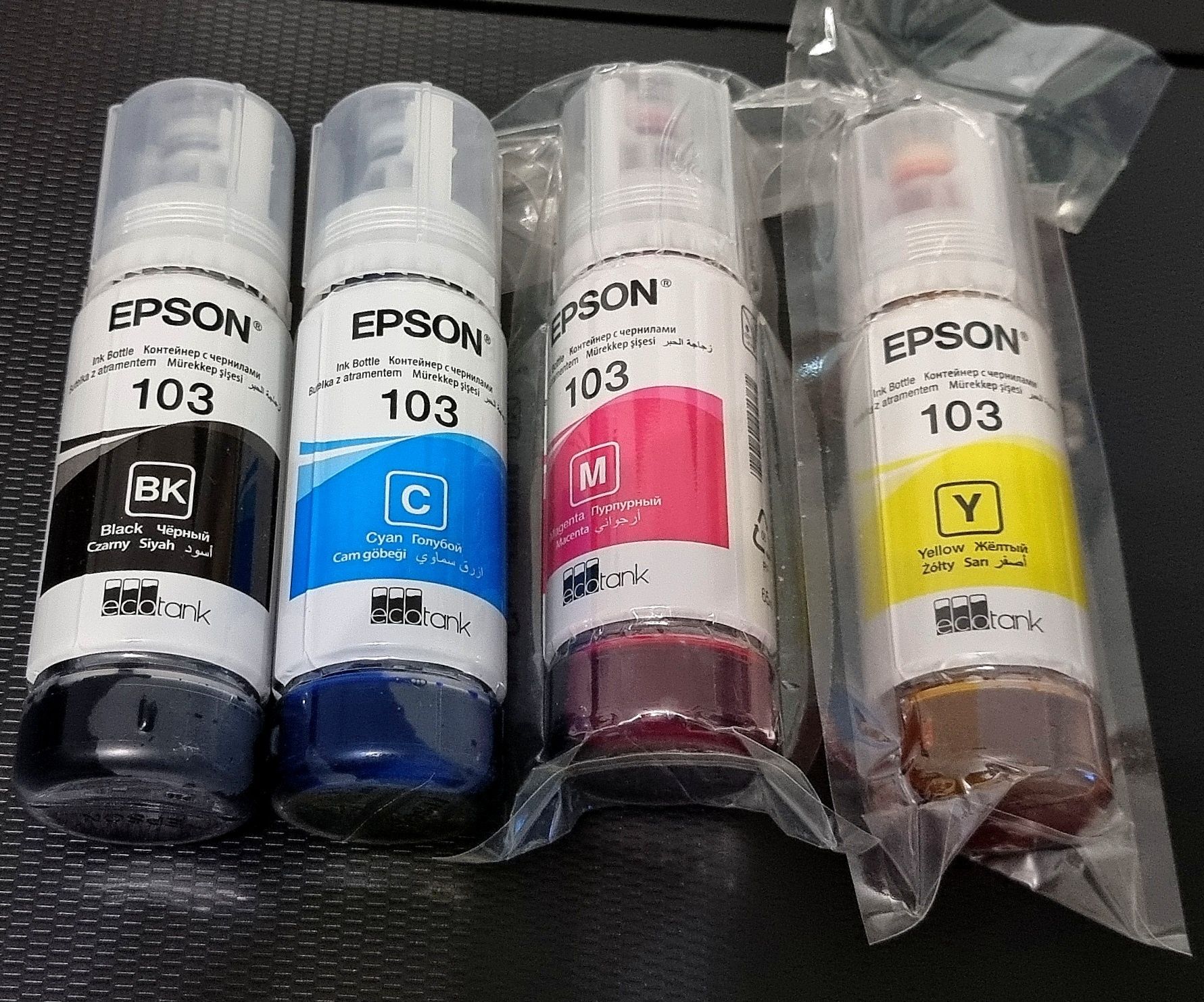 DRUKARKA Epson L3150 wifi