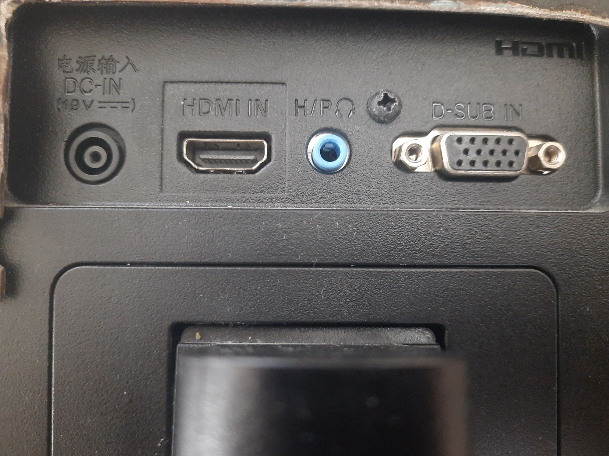 Monitor LG 24cale 24MK430H-B IPS 1920x1080