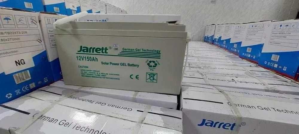 Распродажа 120/150/250Аh гелеві аккумулятор JARRETT , Gel, не AGM