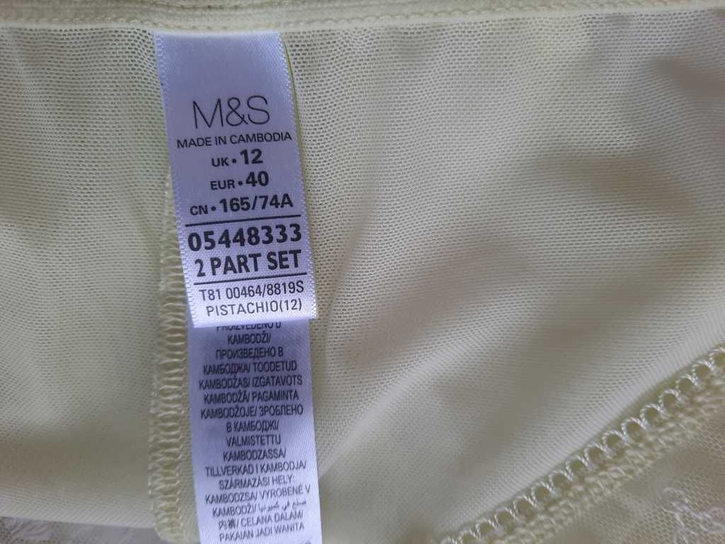 Трусы сетка M&S трусики uk 12 M р. 46