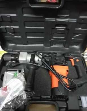 Martelo demolidor - 2200 W