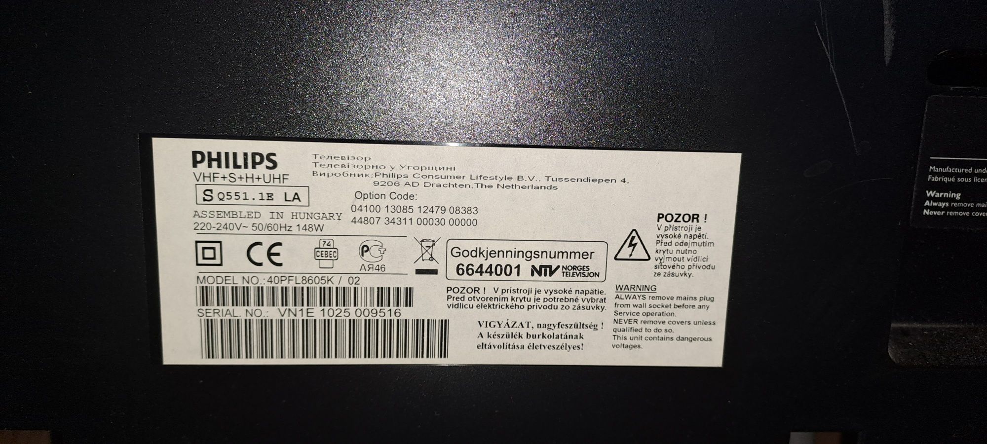 TV PHILIPS 40PFL8605K matryca Ok
