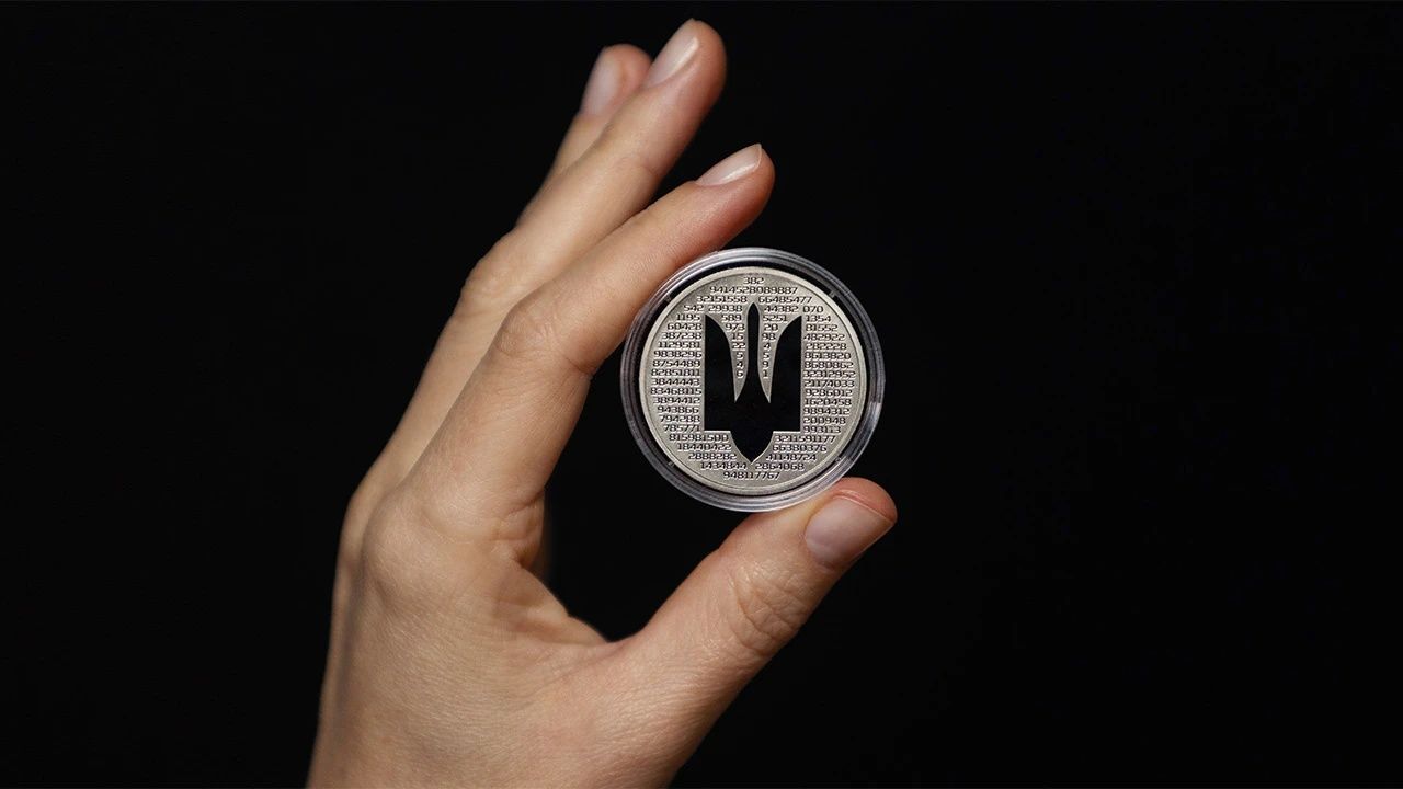 Служба зовнішньої розвідки України