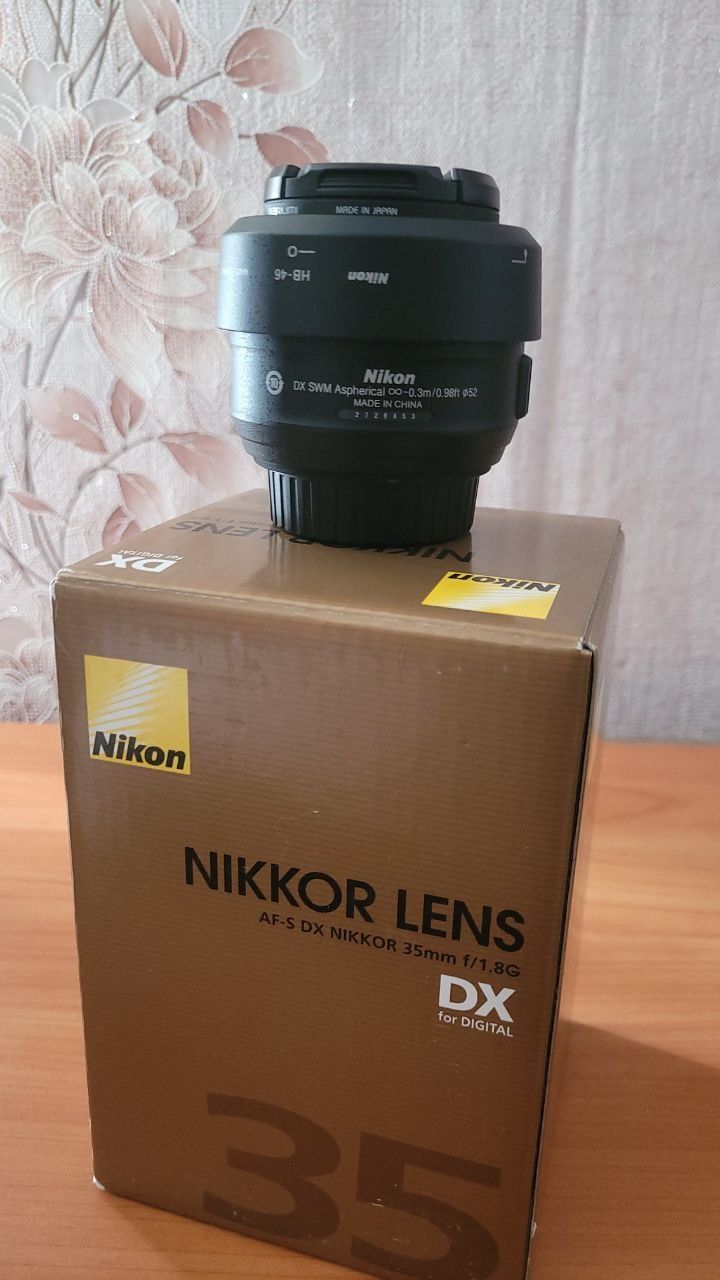 Продаю Nikon D7000