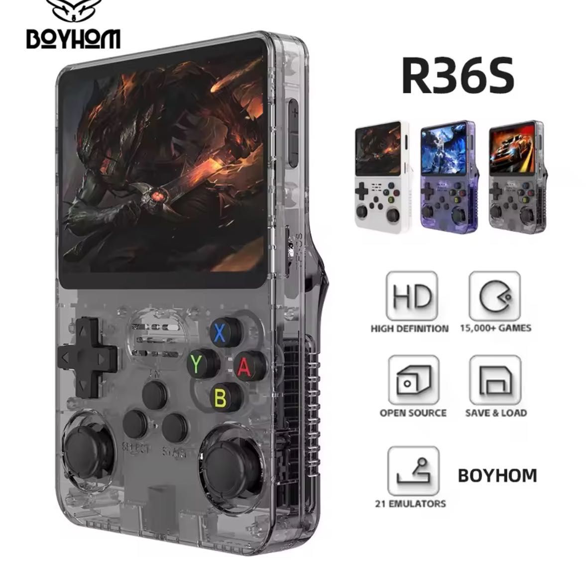 Consola Retro R36s NOVA + película ecrã