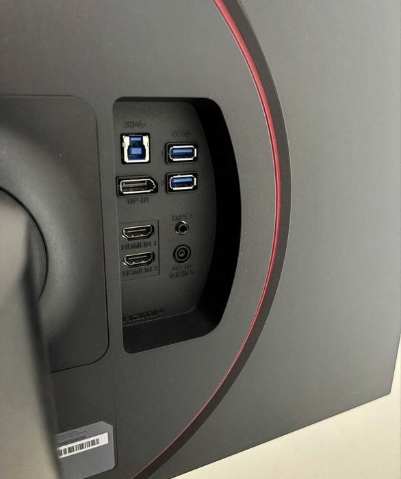 Monitor gamingowy LG UltraGear 27GP850P-B 165Hz