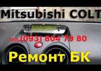 Mitsubishi Colt Бортовий комп'ютер кольт Дисплей Екран Бк