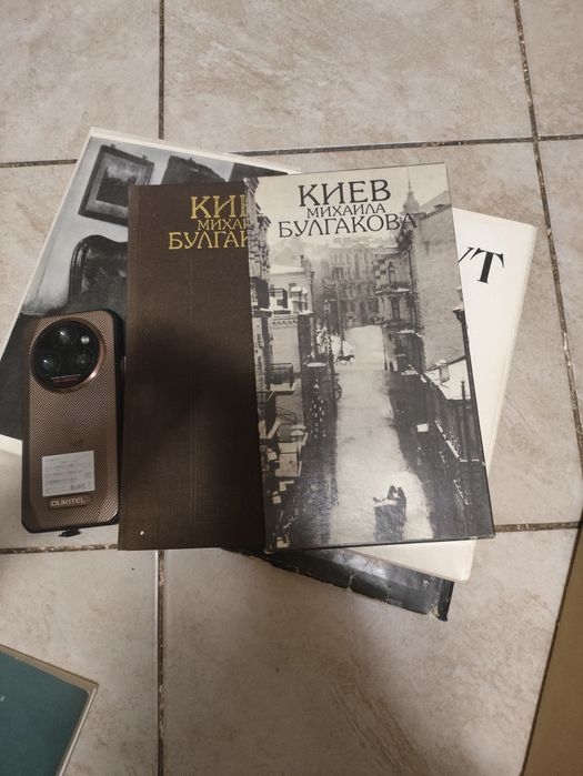 Книга альбом Георгій Нарбут