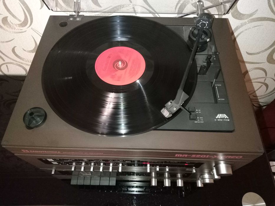 Radiotehnika MP-5201-1