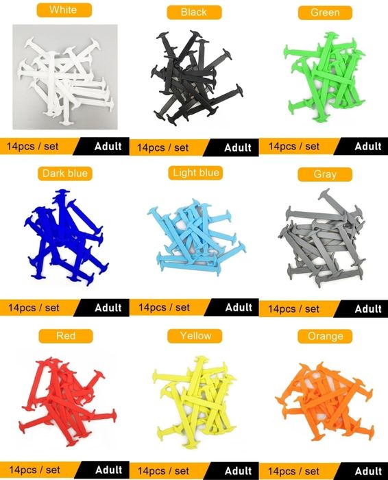 Силиконовые шнурки. Шнурки без завязок. Ленивые шнурки.