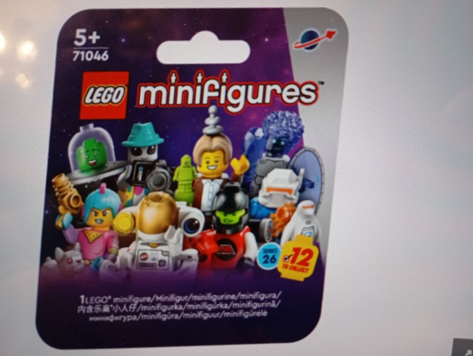 LEGO 26 seria minifigurek OKAZJA!!!