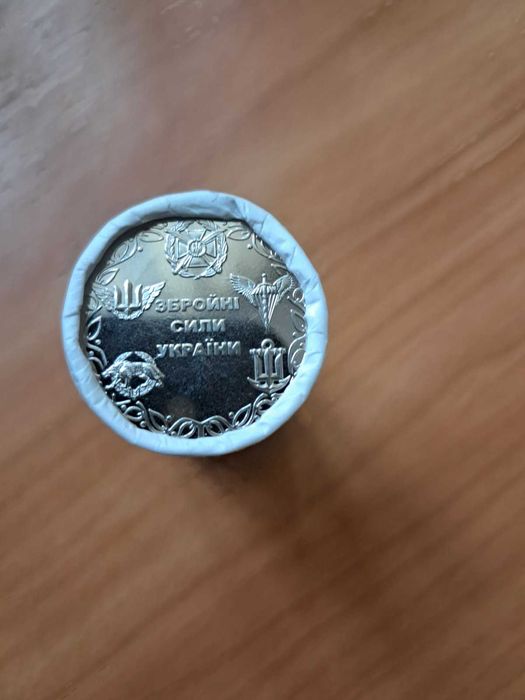 Військово-Морські Сили  і Збройні Сили України Рол 10 гривень