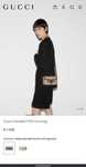 Сумка Брендова Гуччі Нова Gucci Horsebit 1955 mini bag