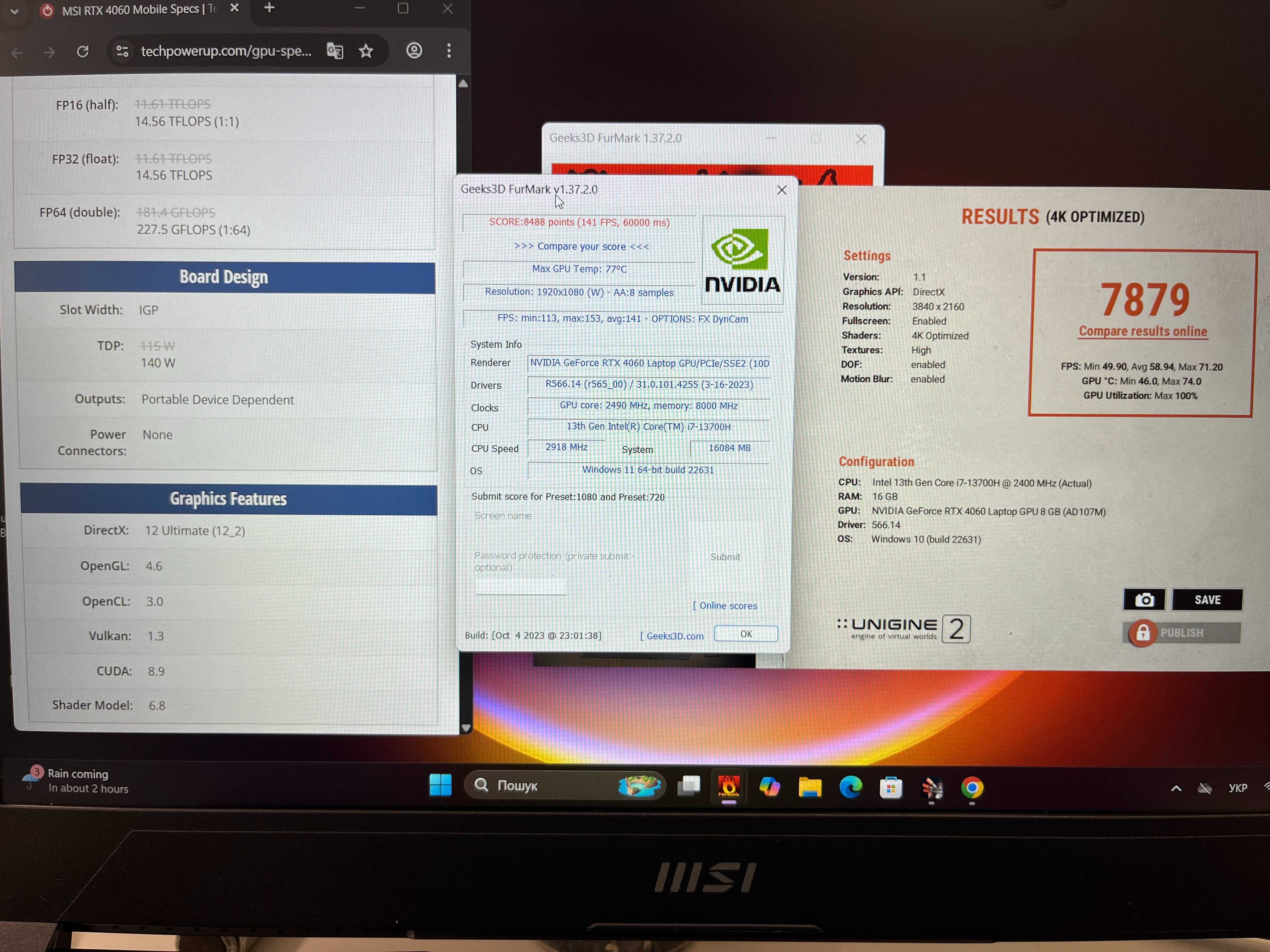 Ноутбук MSI Pulse 15 B13VFK 144Гц i7-13700H 16GB RTX4060 140W 1TB M.2