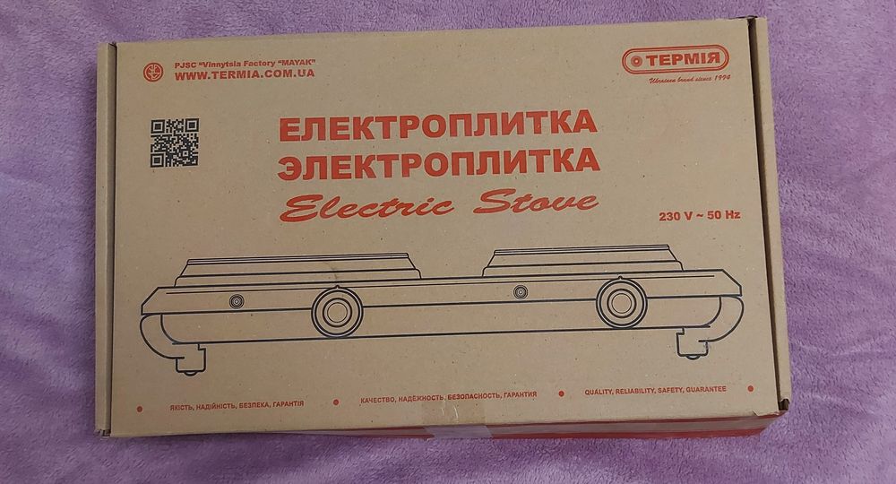 Електроплита ТЕРМІЯ ЕПЧ2-2,2