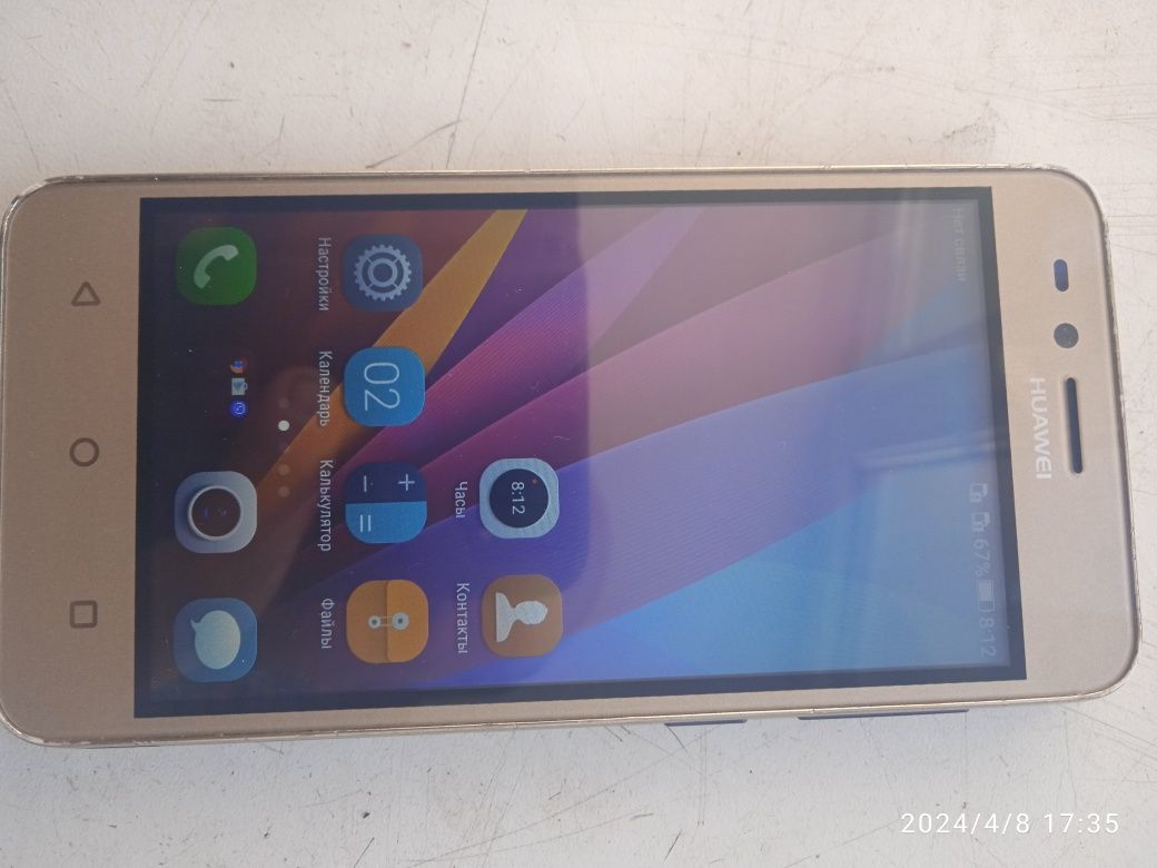 Телефон Huawei Lua-u22