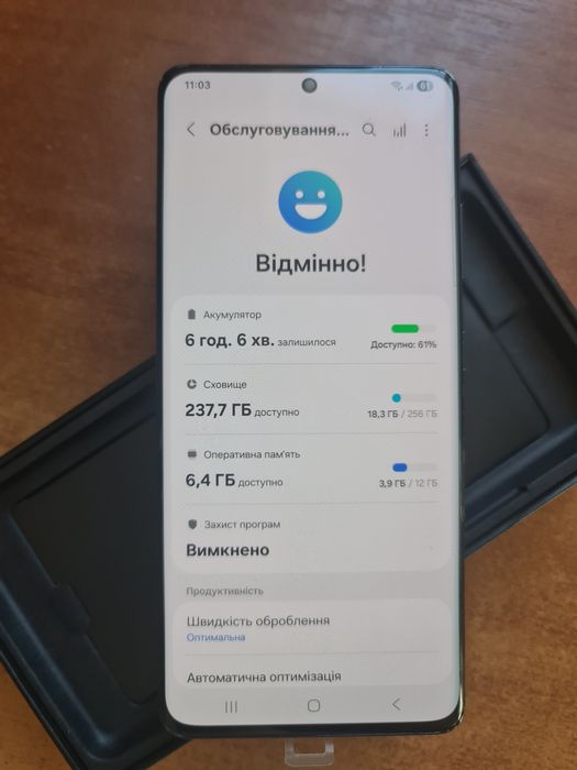 Samsung s21 ultra 12/256