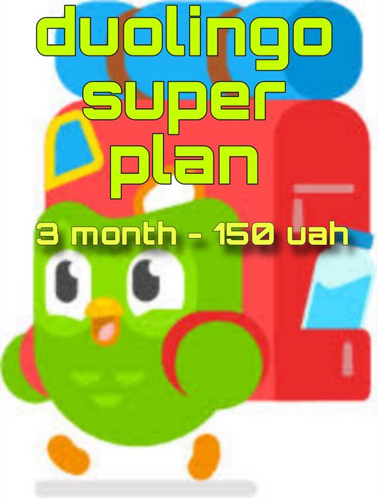 Duolingo super на 3 місяці
