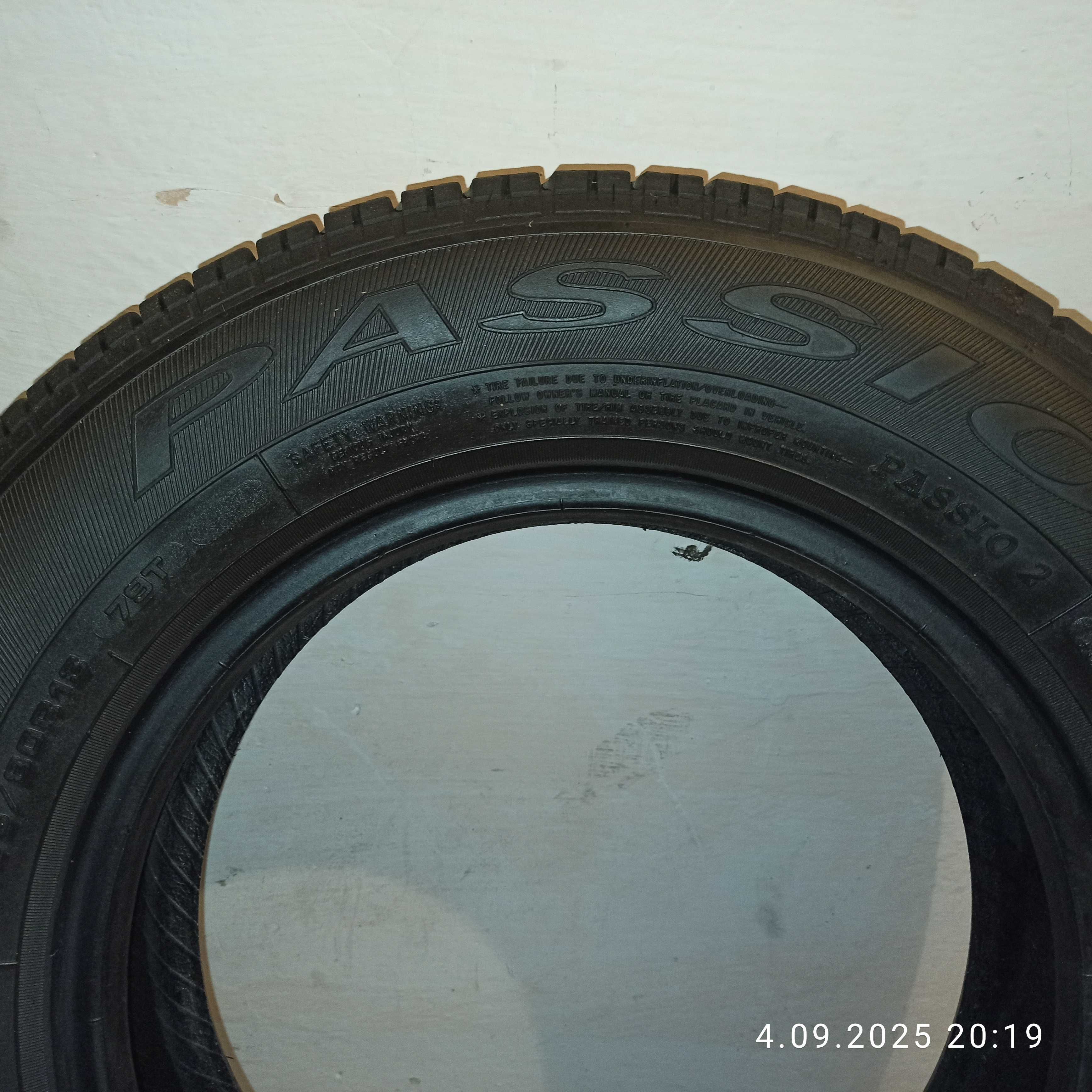 opony do pandy II  155/80/R13 letnie dębica passio 2