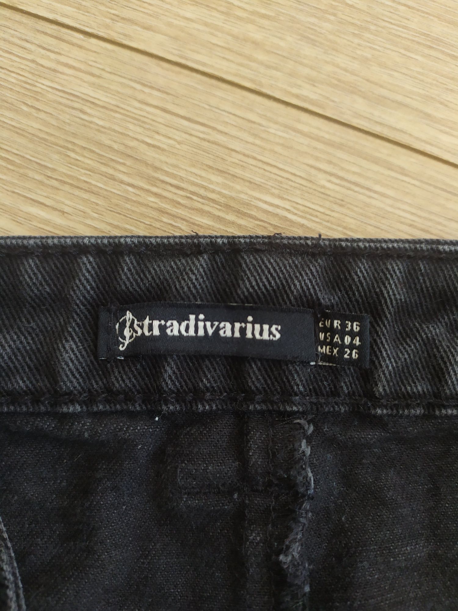 Спідниця Stradivarius