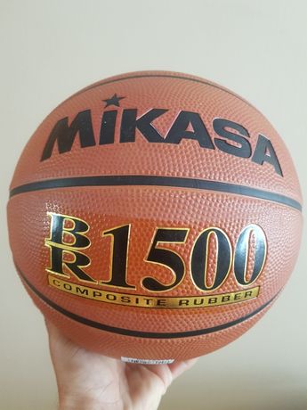 Piłka do koszykówki Mikasa