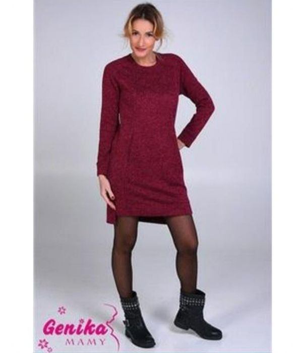 Платья,туники для беременных!РАСПРОДАЖА!