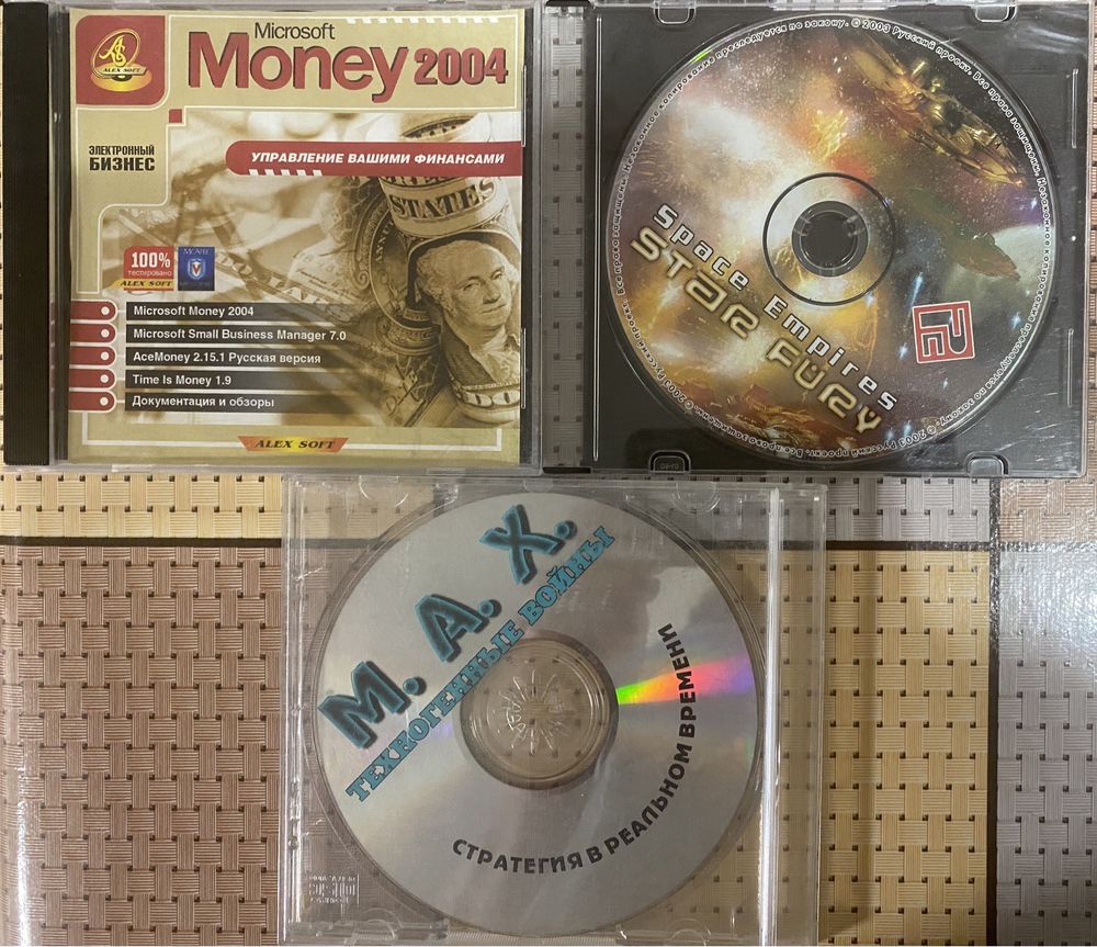 Продам компьютерные игры