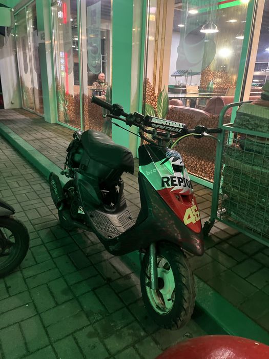Продам yamaha jog next zone