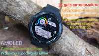 Годинник Honor Watch GS Pro Black Huawei Amazfit Galaxy