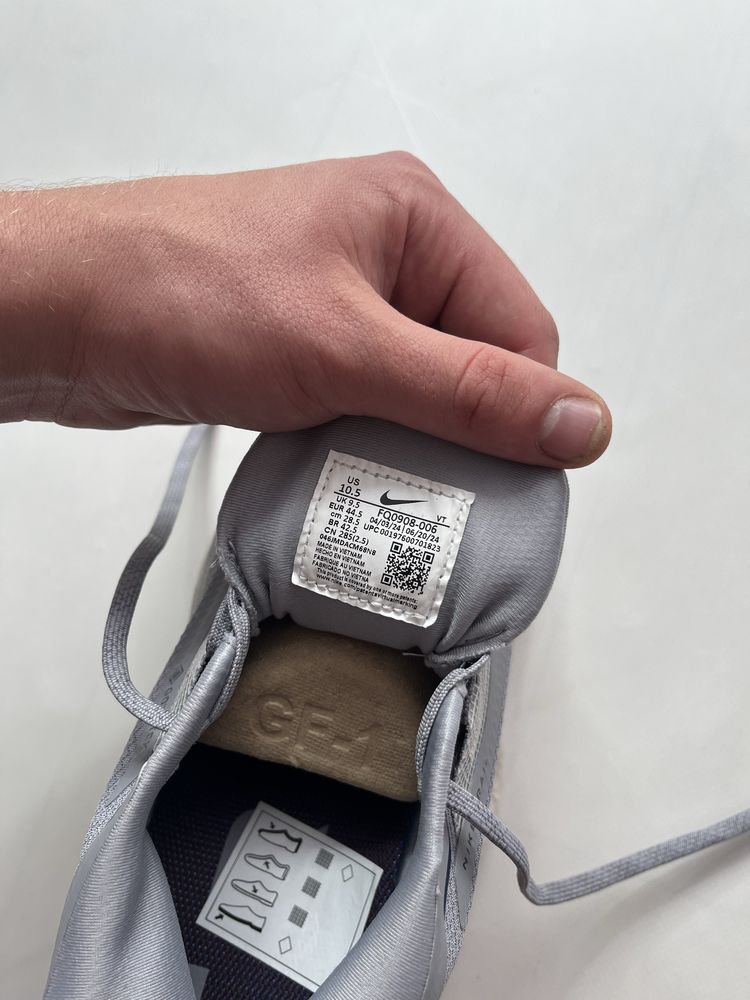 Кросівки Nike Pegasus Trail 5 GoreTex
