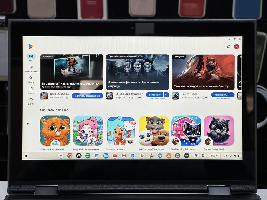 Планшет - трансформер Lenovo 11.6" chromebook