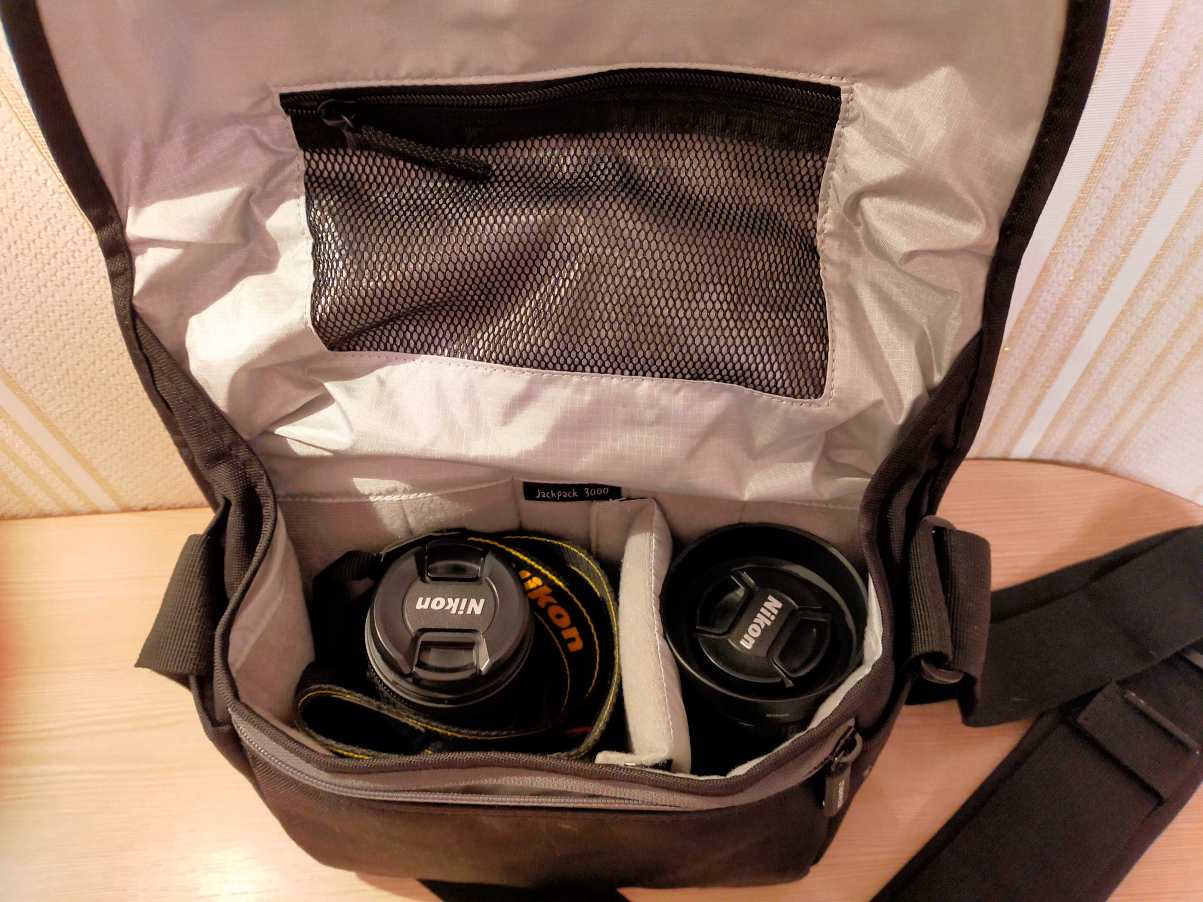 Nikon D5300 18-55mm 1:3,5-5,6 G VR