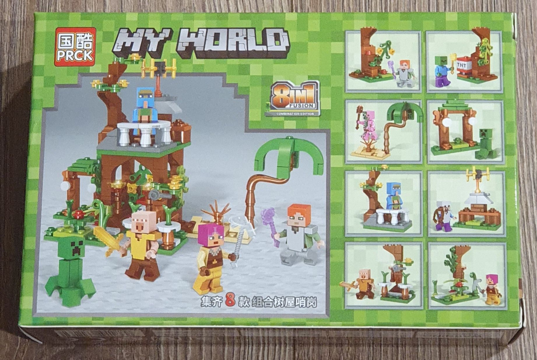 Nowe Klocki My World