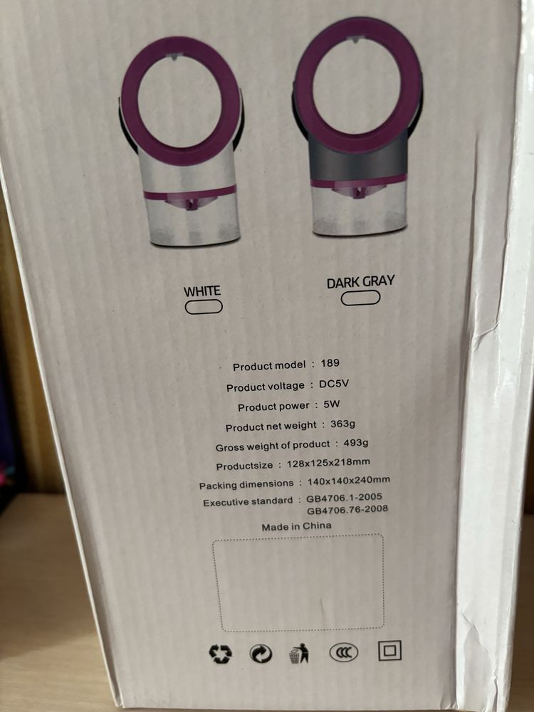 Пастка від комарів Mosquito Killer