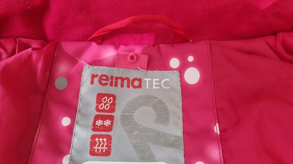 Зимова куртка Reima Tec 122 см