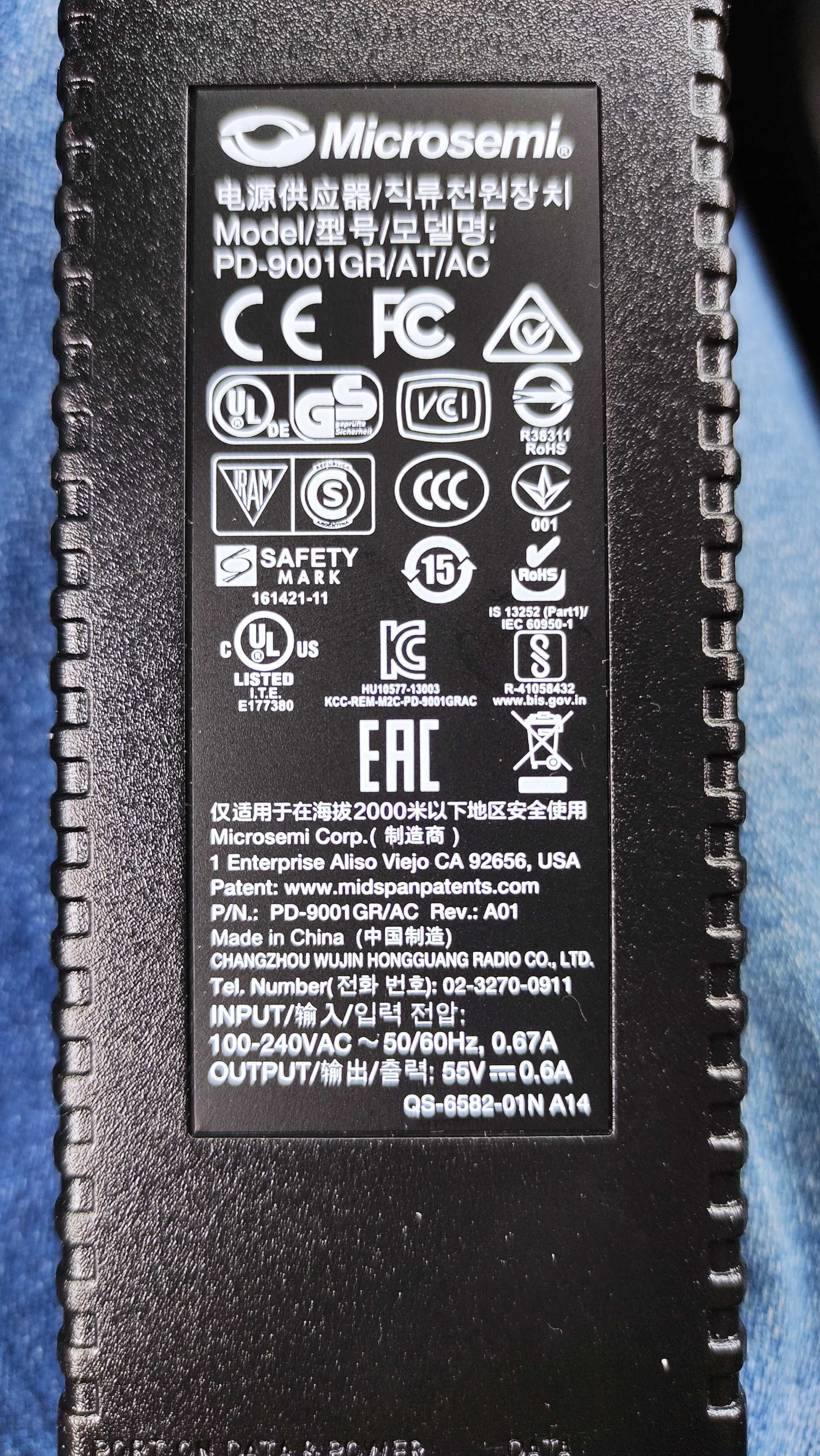 PoE Injector Microsemi