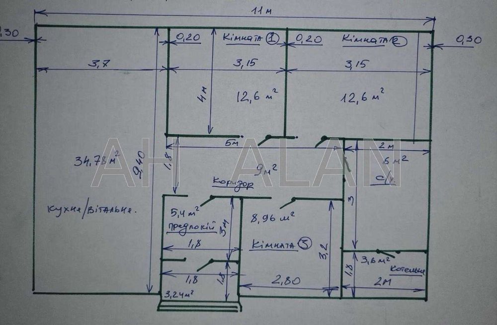 Продаж будинку біля озера 110 м2 в с.Софіївська Борщагівка