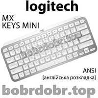 Клавиатура беспроводная Logitech MX Keys Mini [Pale Gray] (US • ANSI)
