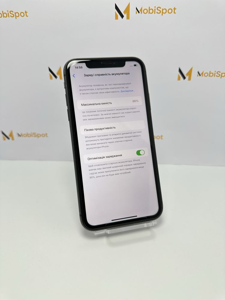 Apple iPhone 11 (Black) 128GB Neverlock.