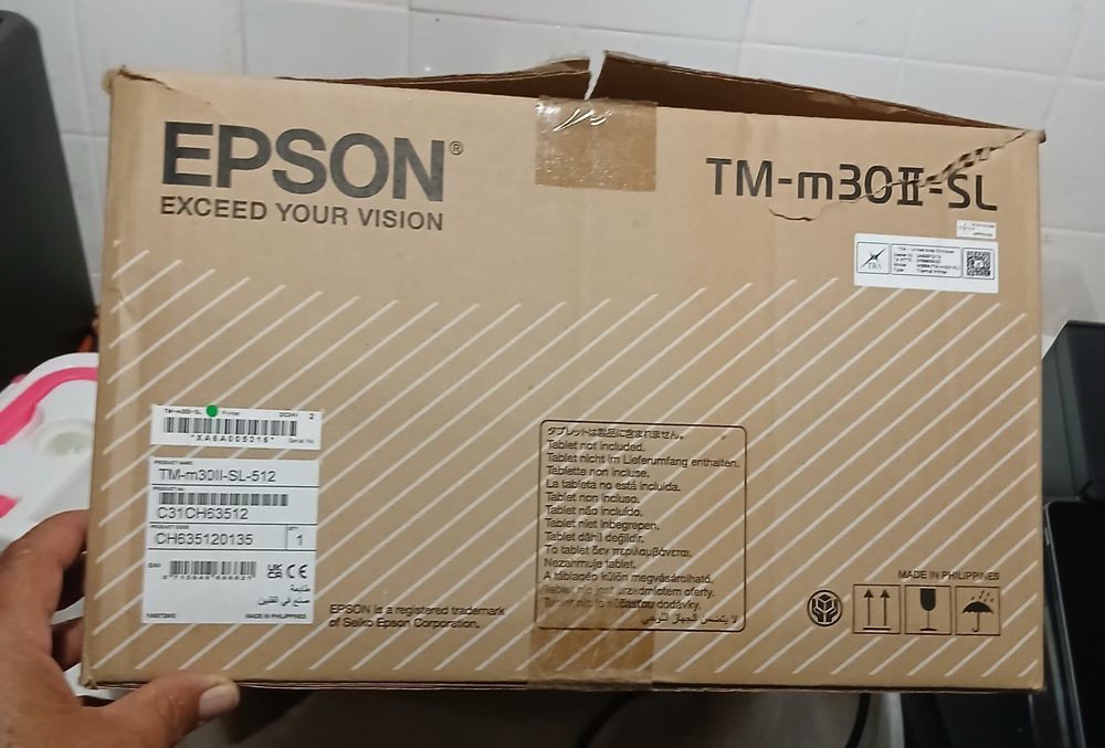 Máquina registradora