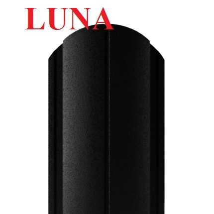 Sztacheta z metalu, Kolor: Czarny(RAL. 9005), Powłoka:Matowa PROMOCJA!