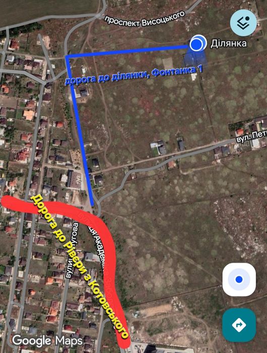 Ділянка 8,3сотки, з дачним будинком (Фонтанка 1/Ліски), всі комунікаці