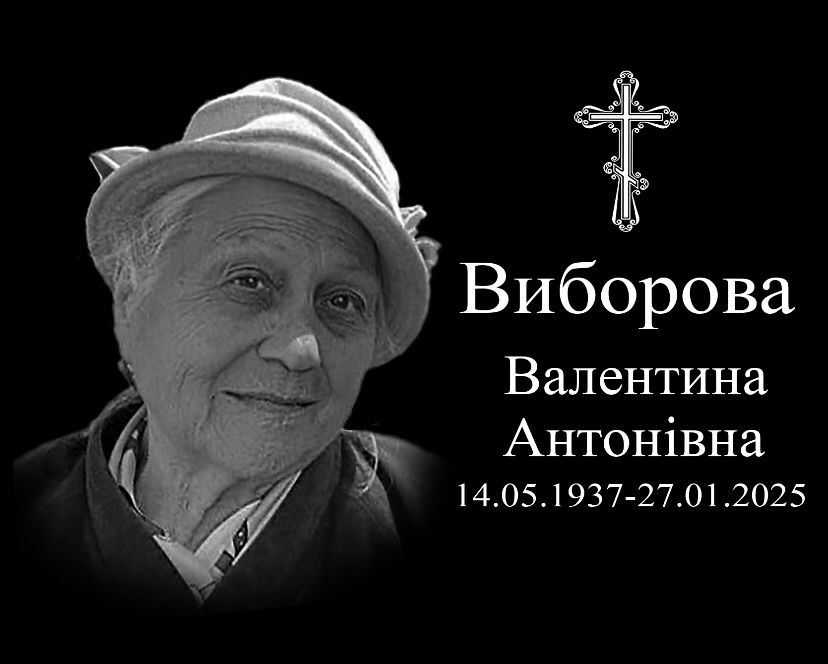 Гранітні таблички на могилу