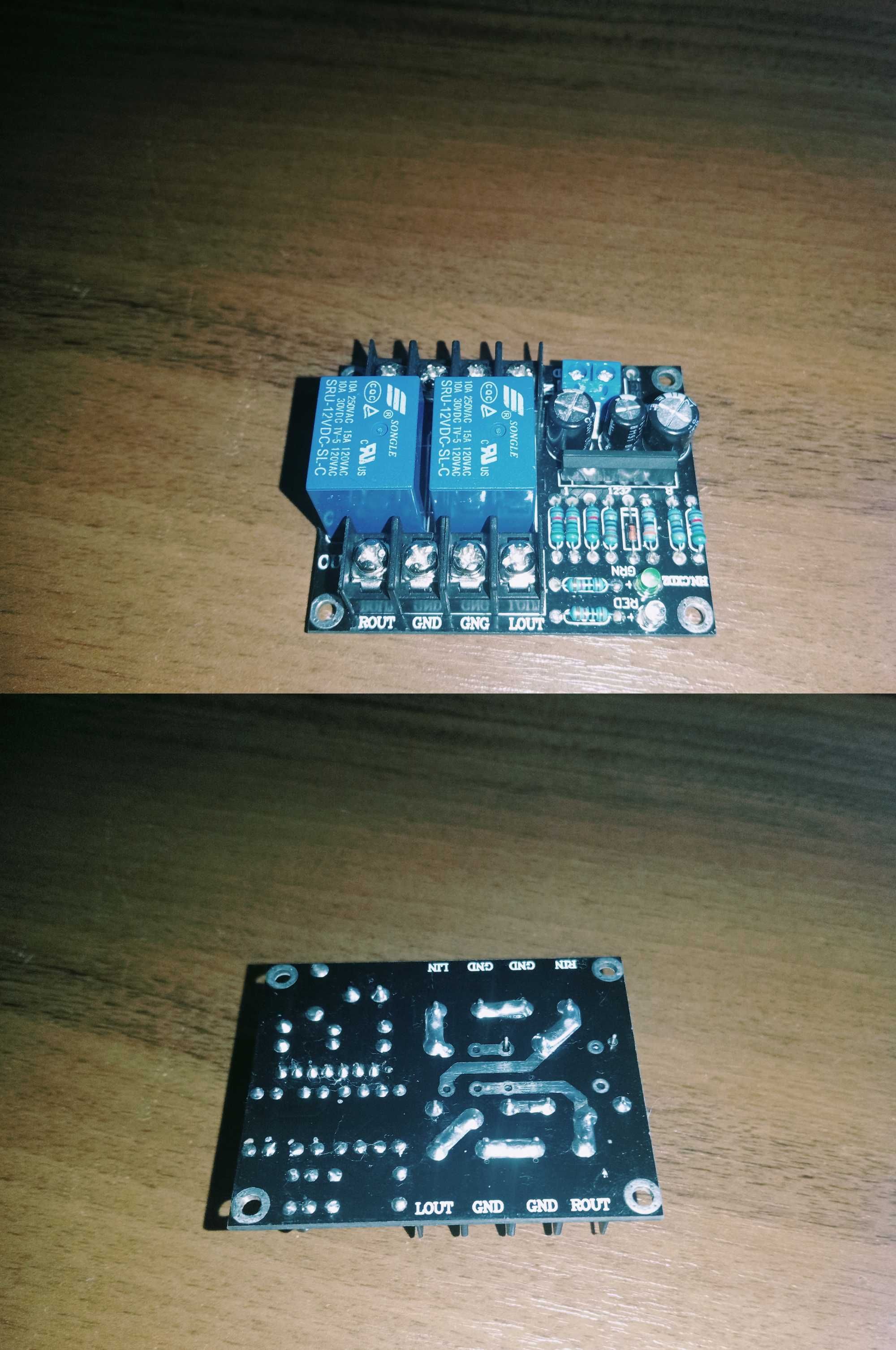 100W Транзисторний підсилювач на 2SC5200 2SA1943 mono