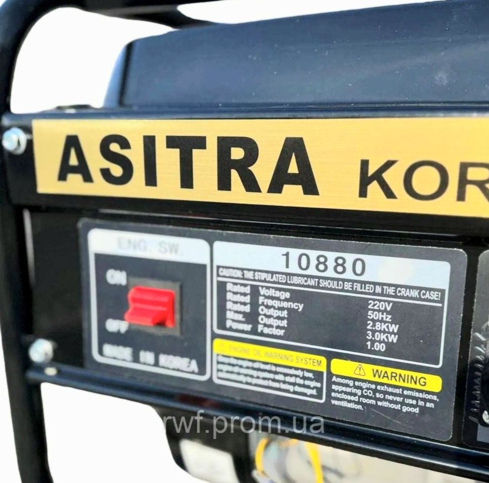Продається бензиновий генератор Asitra AST 10880