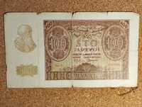 Do sprzedania banknot 100 zł wyprodukowany w 1940 r. Stan jak na zdjęc