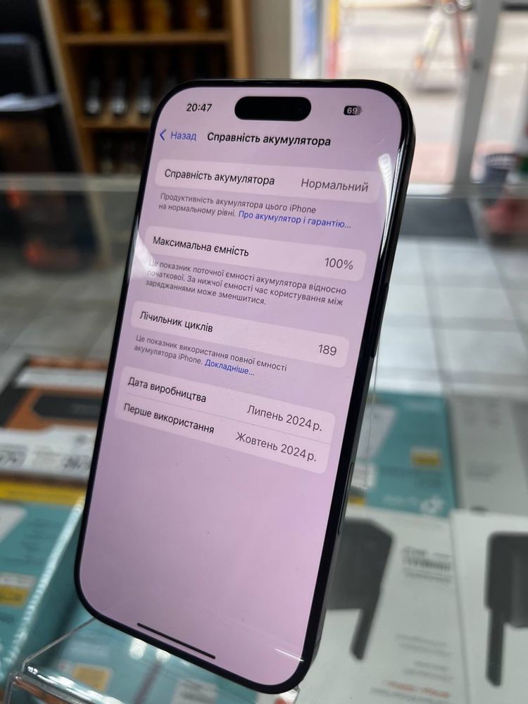 Iphone 16 pro 512gb r-sim(esim)