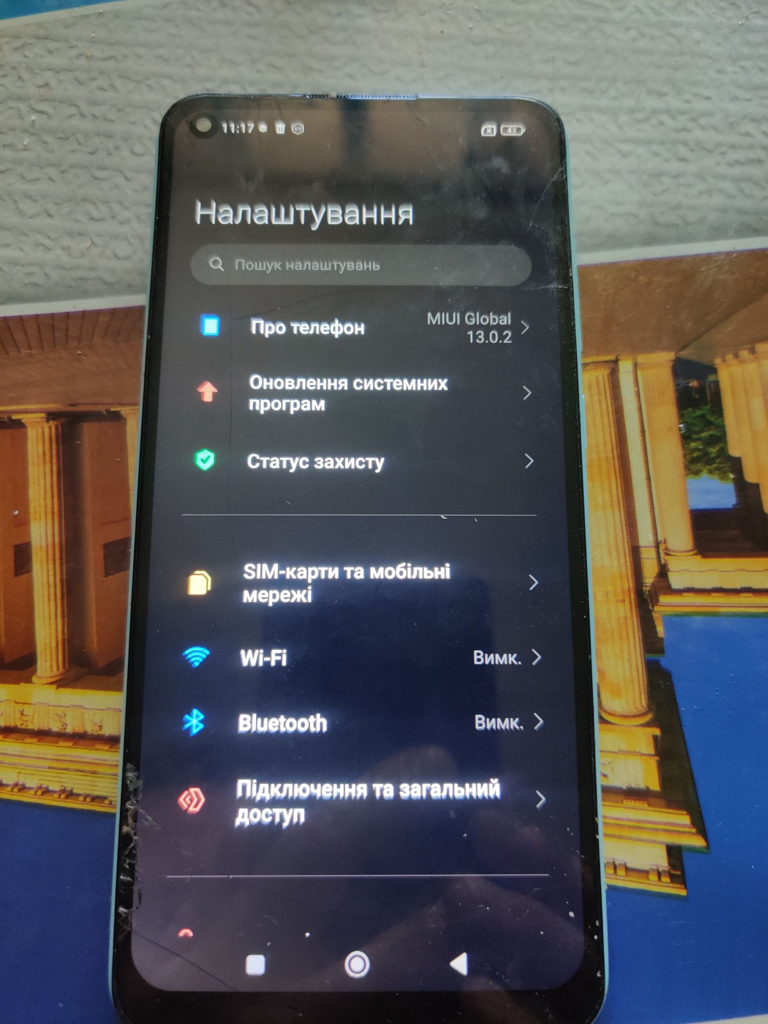 Xiaomi redmi note 9 4/64